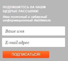 Большой интернет-магазина на облачной платформе. Готовность 15% - 39