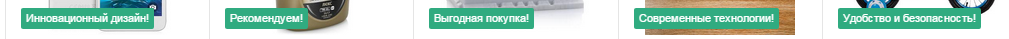 Большой интернет-магазина на облачной платформе. Готовность 15% - 54