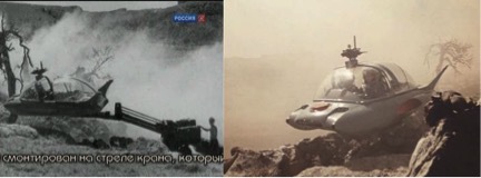 Русский отец Звездных Войн - 17