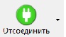 Простой и недорогой 3-х осевой фрезерный станок с ЧПУ - 15