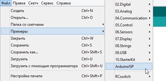 Устройство предотвращения сна на спине и контроля осанки УПСнС-КО «Позиционер» - 12