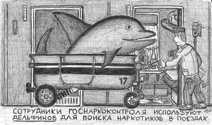 Буханка рисунок карандашом