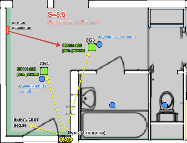 Управляем освещением в квартире (NooLite, Raspberry Pi и WebIOPi) - 4