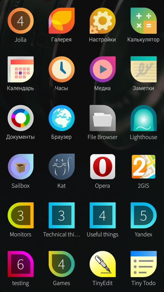 Rosa mobile os. Sailfish os Интерфейс. Sailfish os Скриншот. ОС Sailfish mobile. Sailfish os приложения.