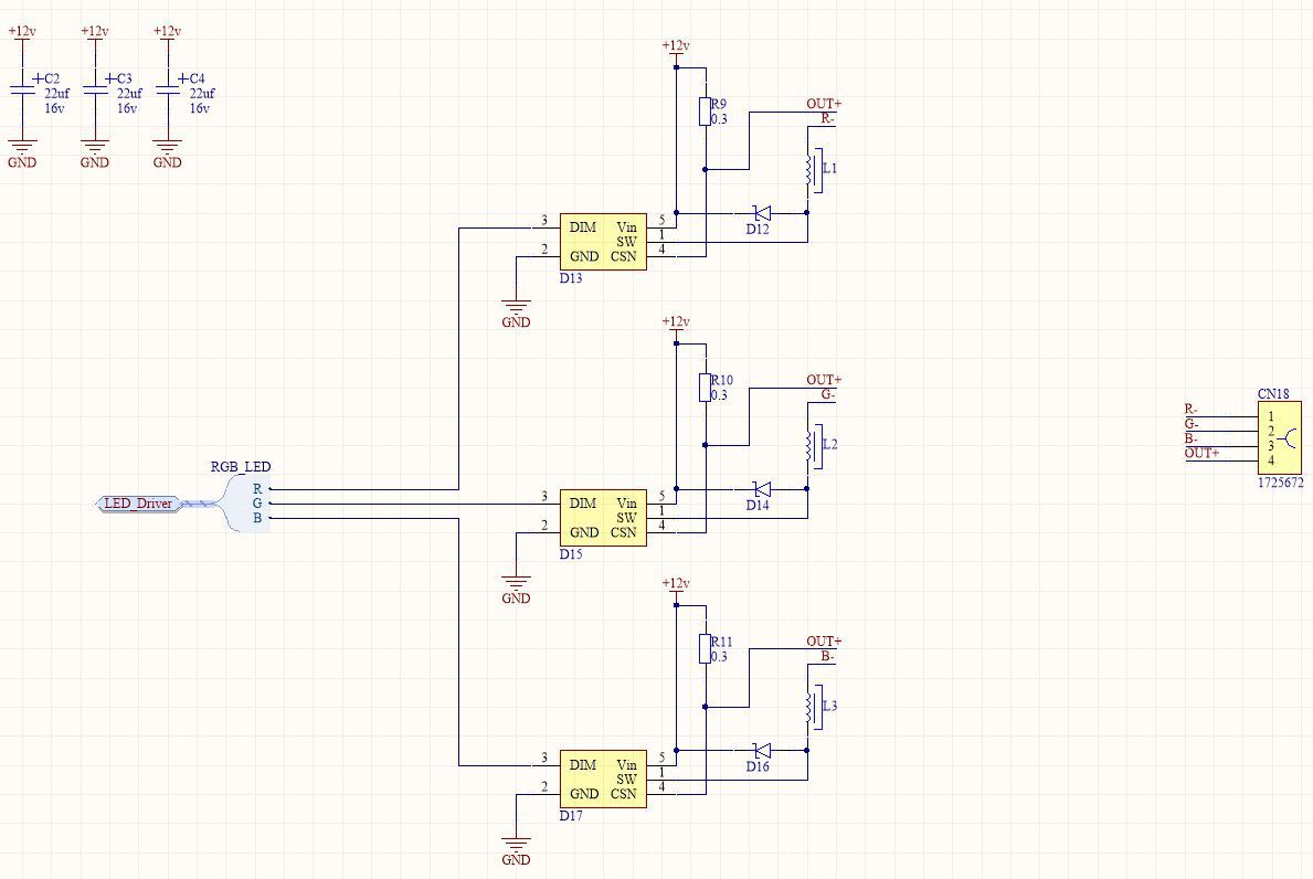 Релейный модуль для arduino схема