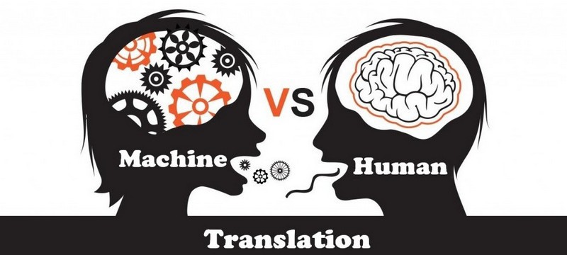 Преимущества человеческого перевода перед Google Translate - 1