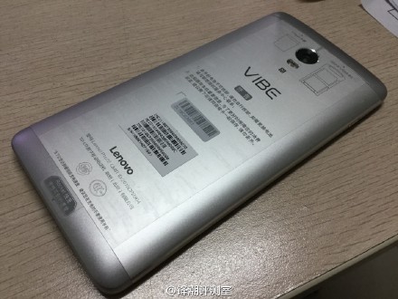 Lenovo Vibe P1