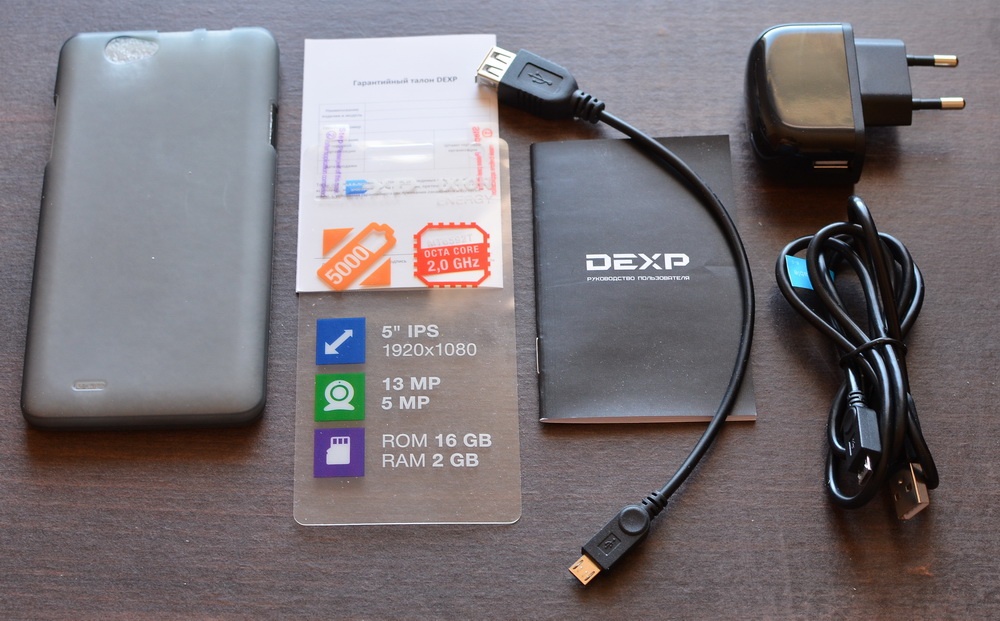 Не заряжается power bank dexp