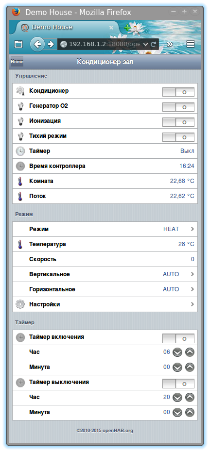 Беспроводной контроллер бытового кондиционера в OpenHAB по Modbus через RF24Network - 11