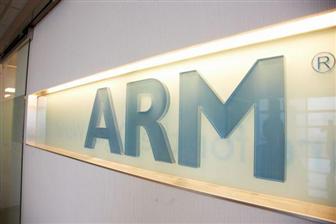 Тайваньский центр ARM будет специализироваться на процессорах для устройств интернета вещей