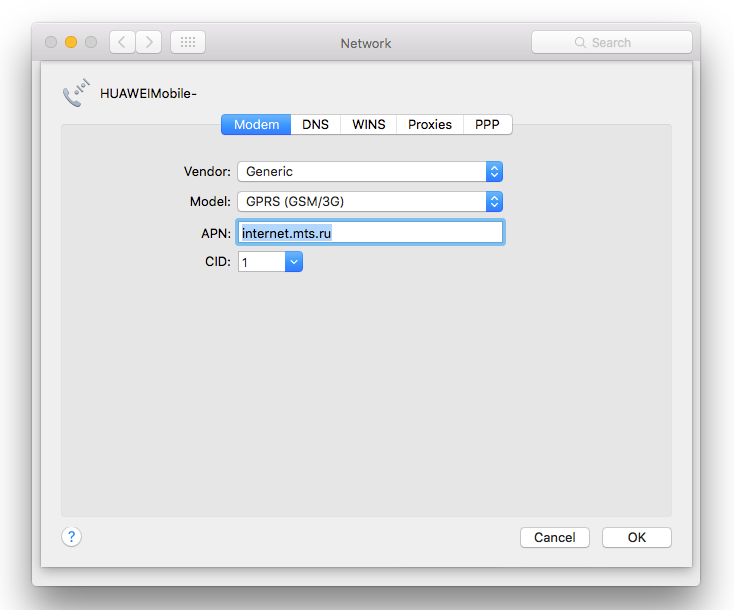 LTE модем МТС Huawei E3276 и OS X El Capitan - 6
