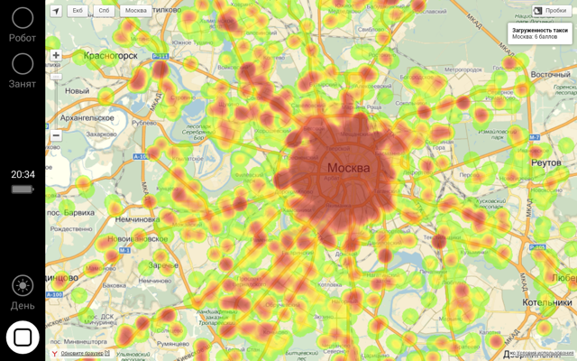 Карта таксиста москва прикол