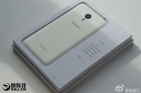 Meizu представит бюджетный смартфон с металлическим корпусом