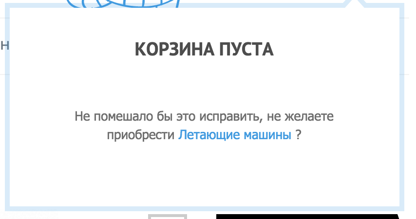 Как Россия встретила 21 октября 2015 года (обновляемый пост) - 10