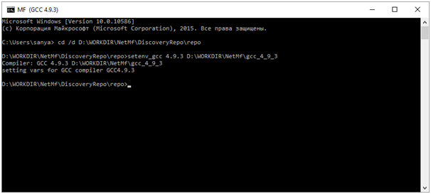 Запуск .Net Micro Framework 4.4 на STM32F4Discovery - 7