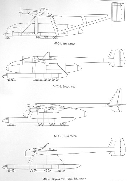 Модульность в авиации - 5