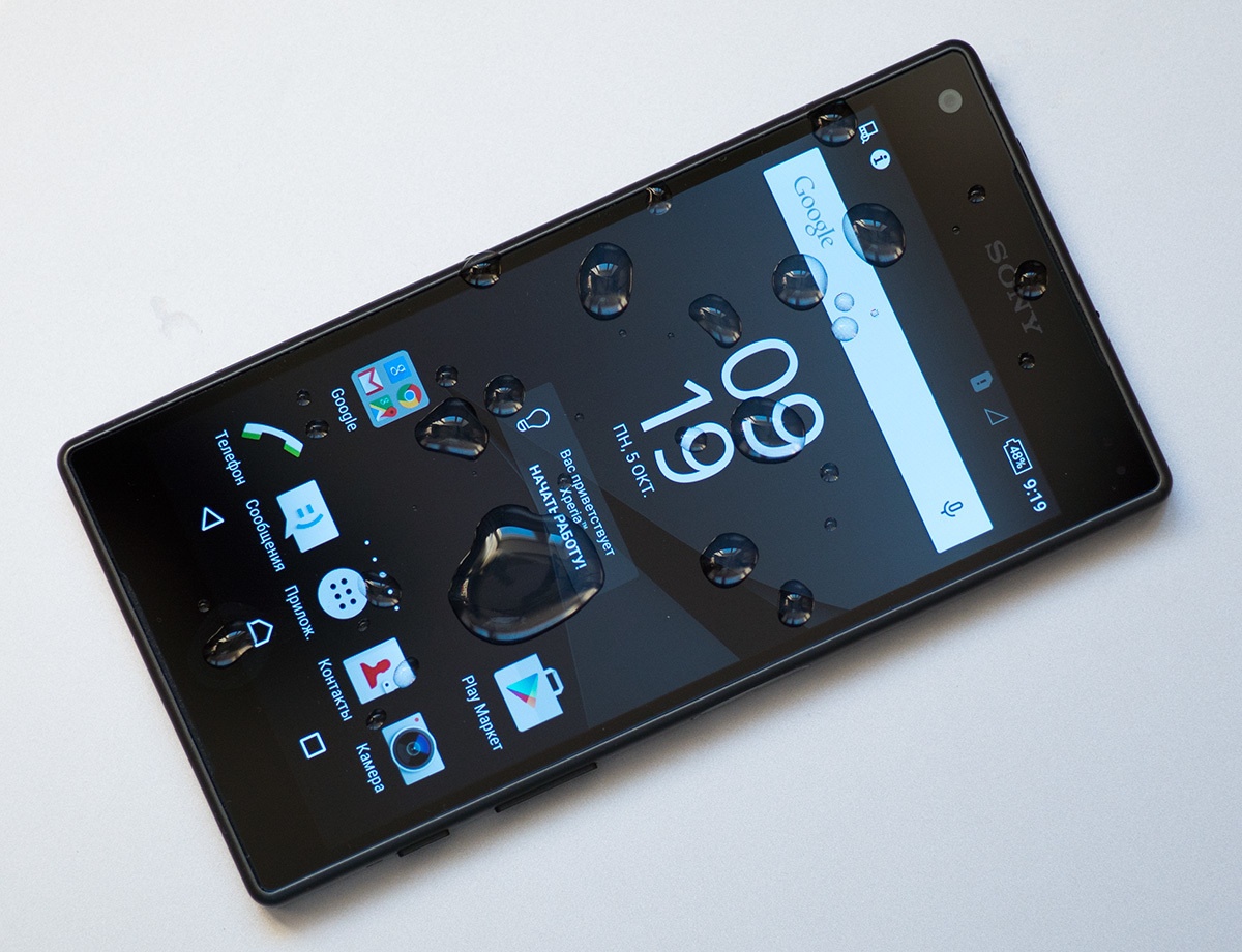 Сони z5. Sony Xperia z5 Dual. Смартфон Sony Xperia z5 Premium Dual. Sony Xperia 5 Compact. Sony Xperia z 5 компакт.