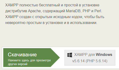 Инструкция для «чайников»: перенос оценок фильмов с КиноПоиска на IMDB - 3