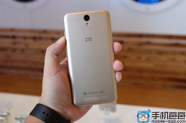 ZTE Voyage 3