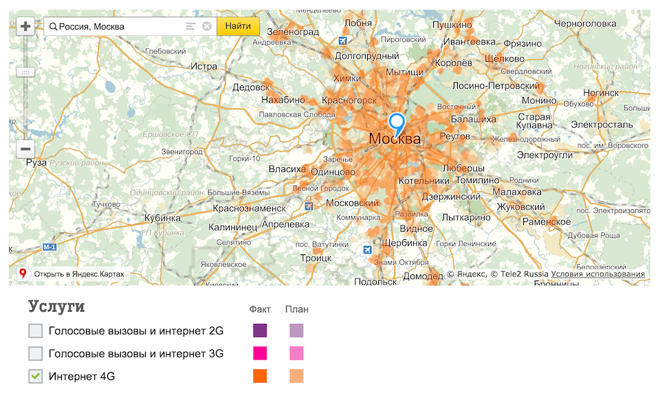 Покрытие сотовой связи. Зона покрытия теле2 на карте Москвы. Tele2 карта покрытия 4g Московская область. Карта охвата теле2 в Московской области. Вышки теле2 в Московской области 4g.