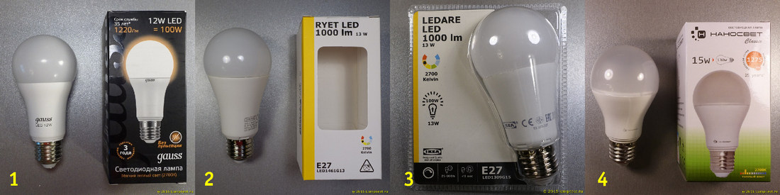 Лампа 2015. Led1309g15. Светодиодные лампы ikea g9 RYET led 200w. Gauss светодиодная лампа led hw 40 ватт. Ikea RYET 703.115.98 led 1461g13.