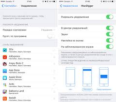 Фанат Android назвал шесть главных преимуществ iOS