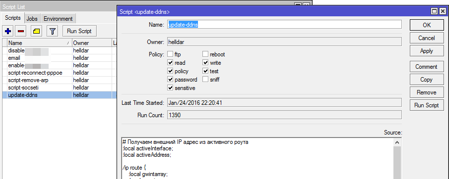 Скрипт ДНС. Скрипт для автовключении mt4. Script для Mikrotik udalit ARP list.