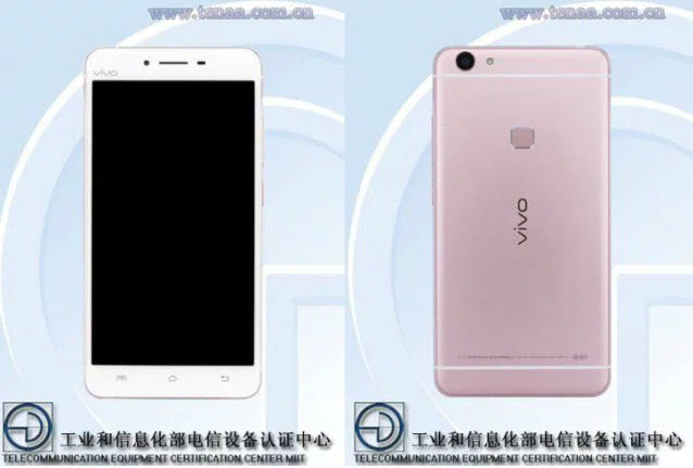 Смартфон vivo X6SPlus прошел сертификацию TENAA