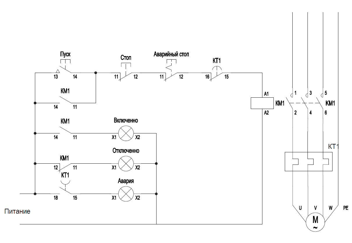 Схема аварийного выключателя