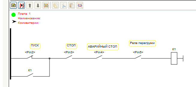 Проекты flprog со схемами и скетчами