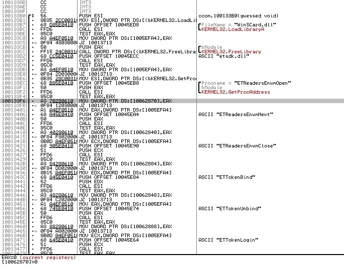 «Почему всем можно, а мне нельзя?» или реверсим API и получаем данные с eToken - 3