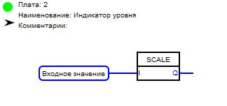 Esp32 проекты flprog