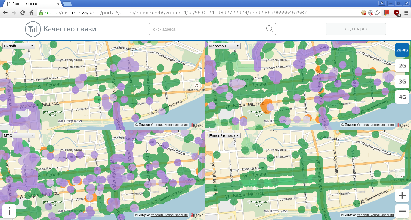 Карта покрытия минкомсвязь