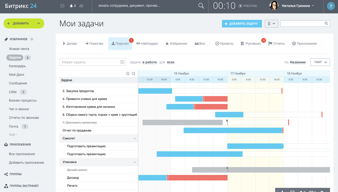 Bitrix framework обладает следующими возможностями ограничениями в плане внешнего оформления сайта