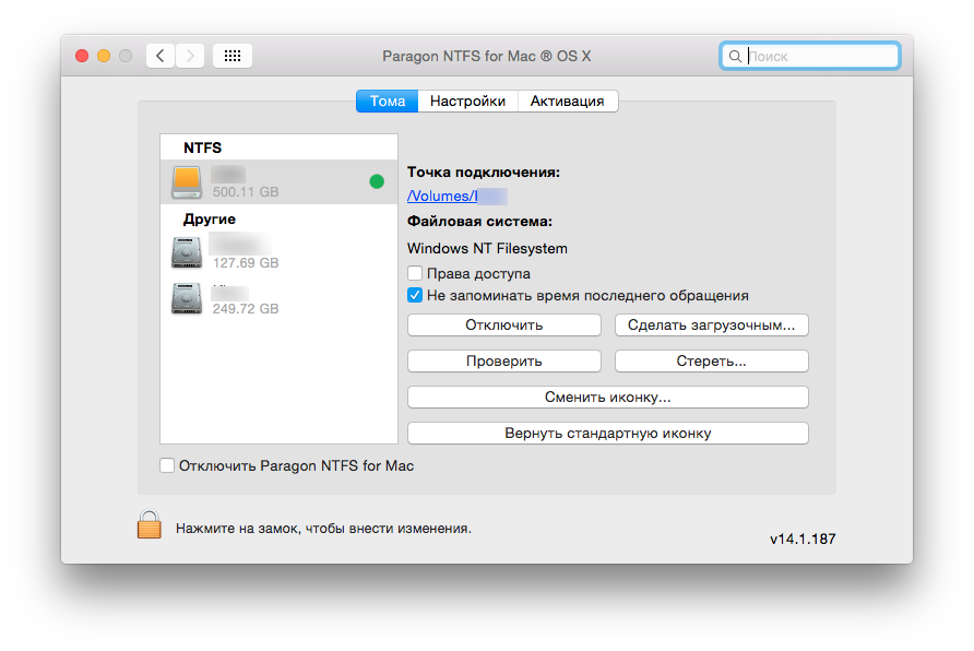 Ntfs for mac ключ. Mac NTFS. Paragon NTFS. NTFS for Mac os. Файловая система Мак ОС.