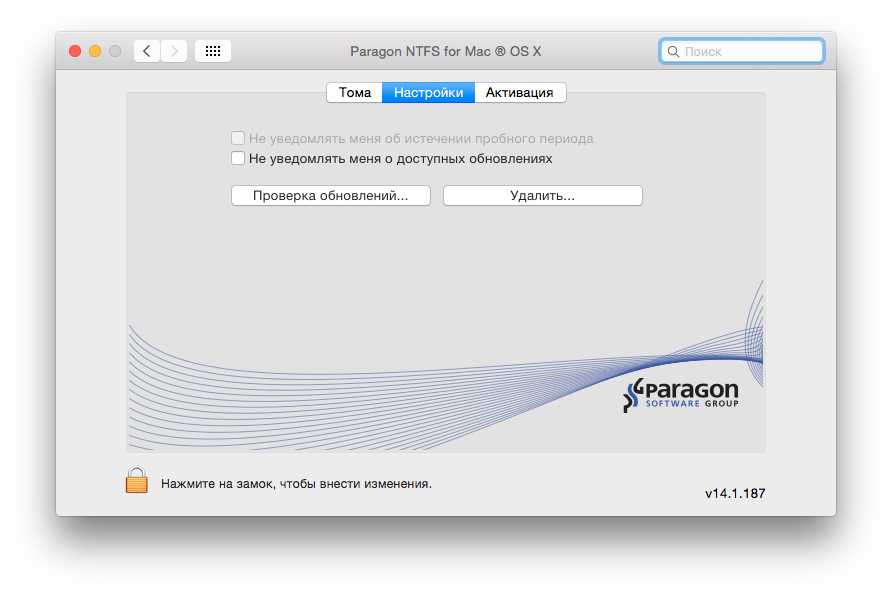 paragon ntfs mojave crack