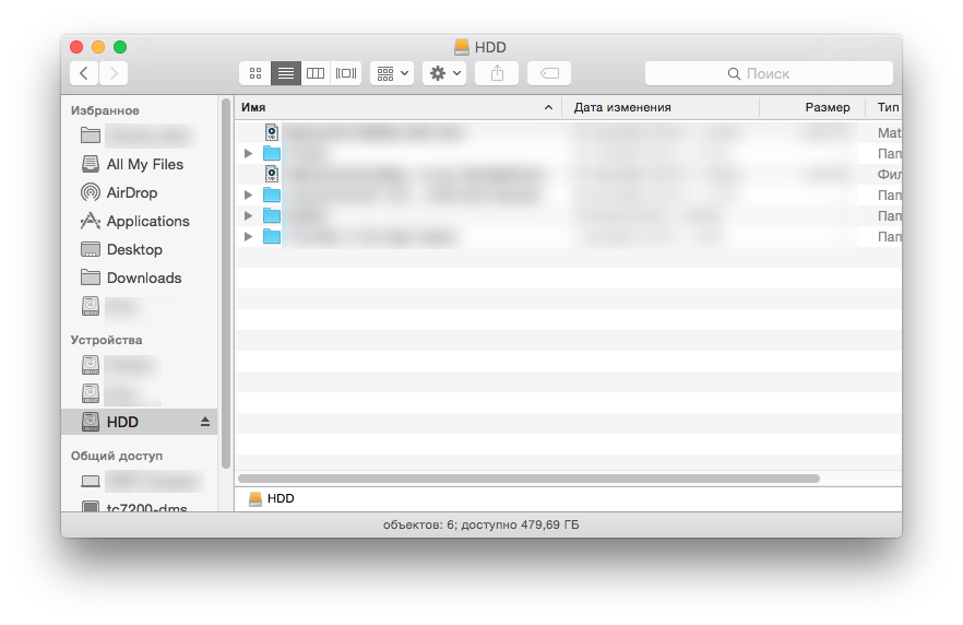 polygon ntfs for mac