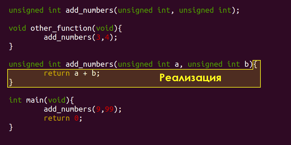 Интерфейсы — важнейшая концепция в разработке ПО - 7