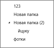 Диаграммы и другие полезности для UWP приложений - 17