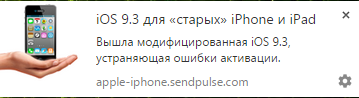 10+ основных и эффективных способов рекламы своего продукта или услуги в Интернете - 9