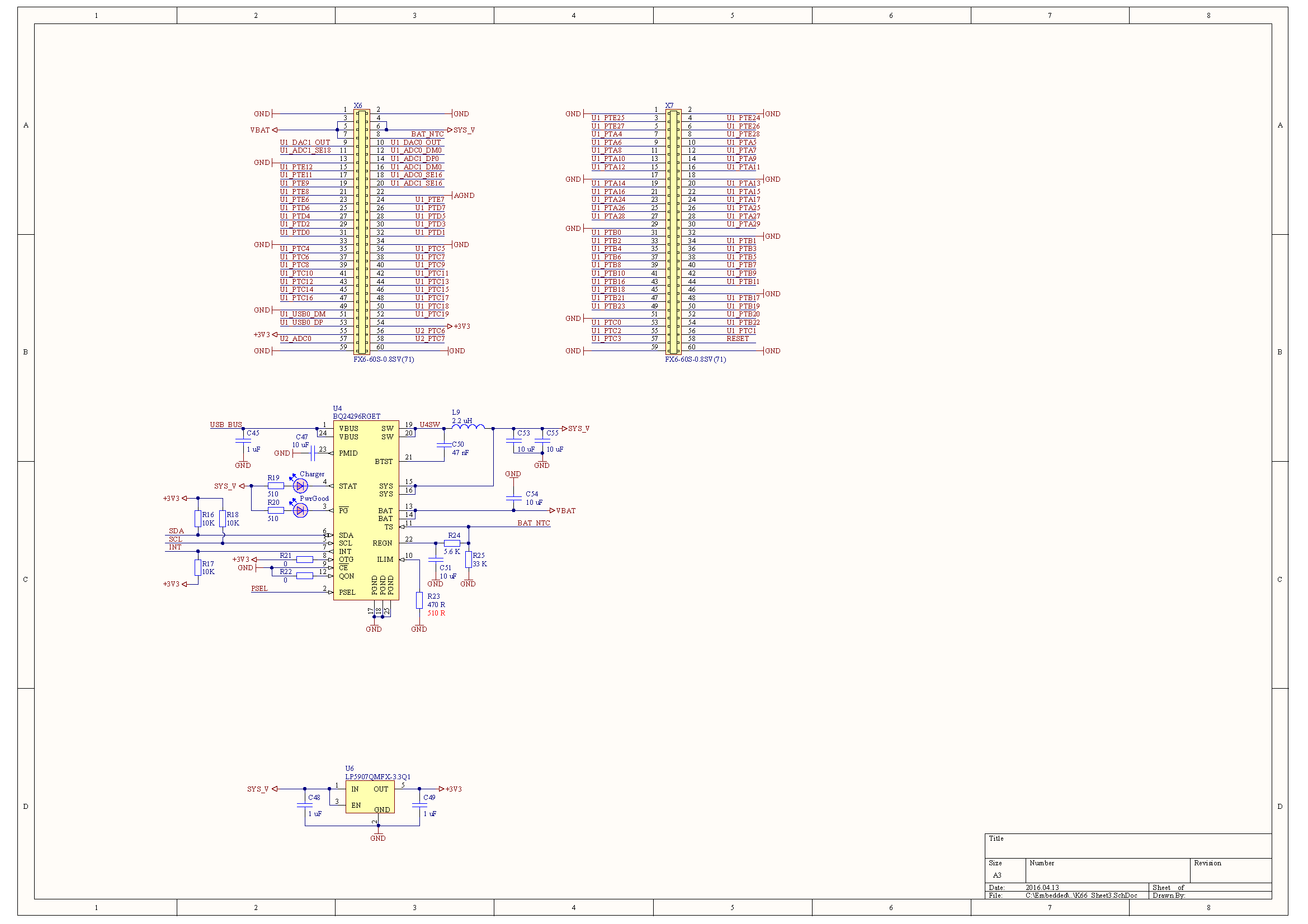 Схема модуля ddr3