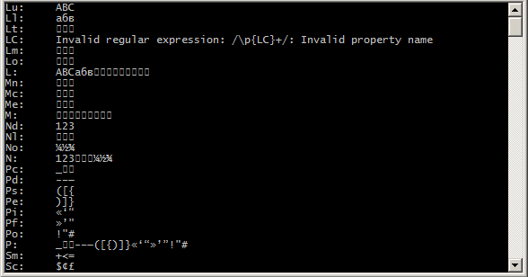 Unicode character properties в регулярных выражениях V8 - 1