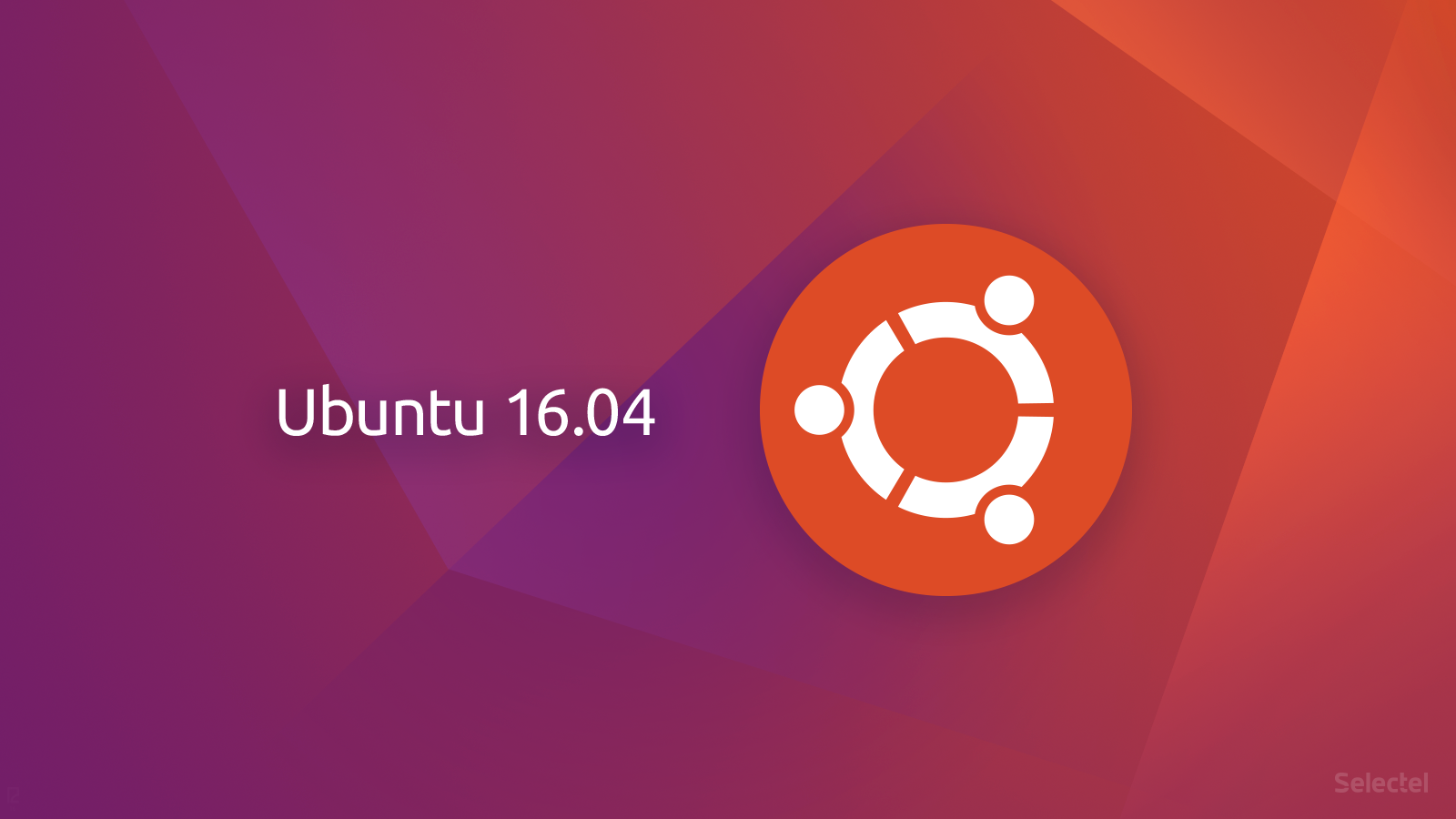 Ubuntu что это такое. Убунту 16. Ubuntu 16.04. Linux Ubuntu. Ubuntu-16.04.4.