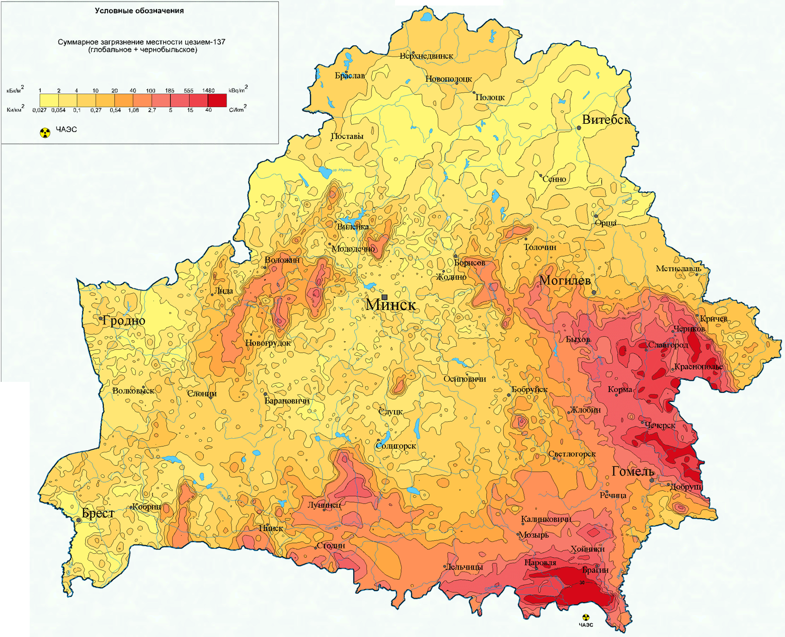 Карта радиации в чернобыле