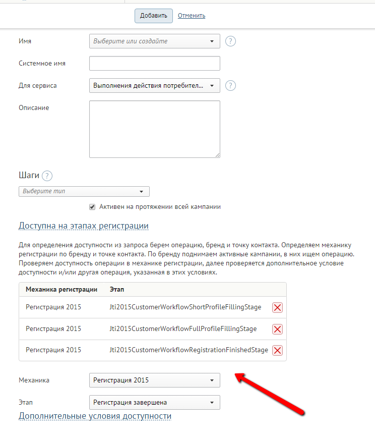 Как мы перестали бояться тикетов на UI - 3