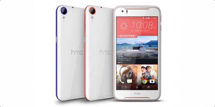 Смартфон HTC Desire 830 получил камеру с оптической стабилизацией