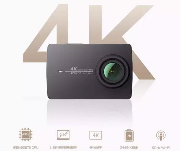 Экшн-камера Xiaomi Yi 4K Action Camera 2 оценена в $300