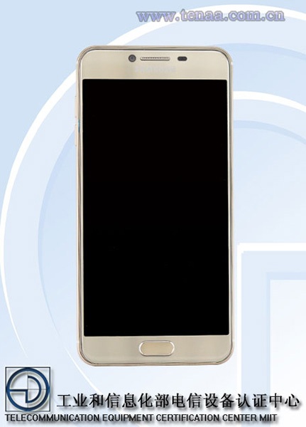 Samsung Galaxy C5