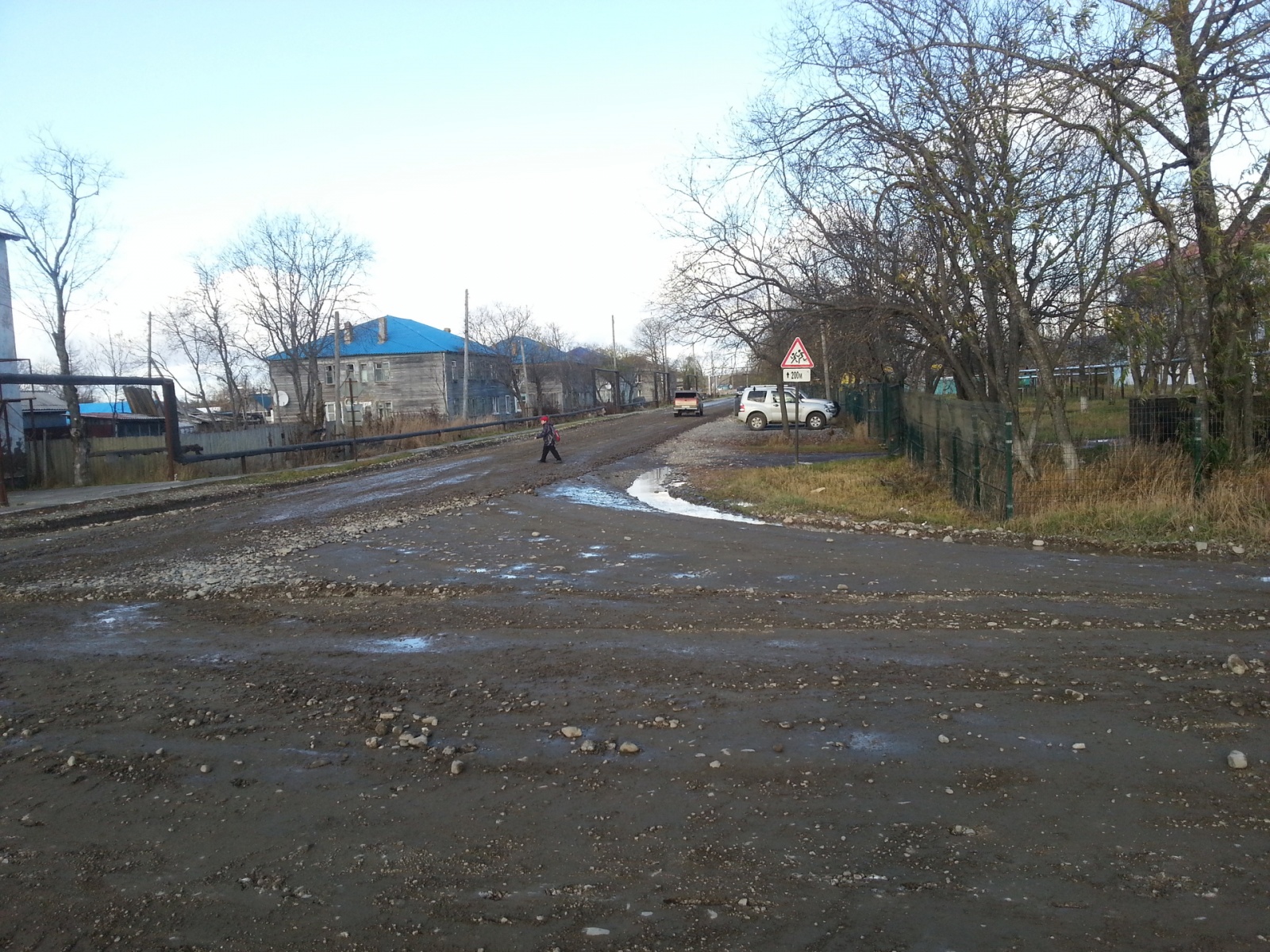 Петропавловск камчатский соболево. Село Соболево Камчатка. Поселок Соболево Камчатский край. Аэропорт Соболево Камчатский край.