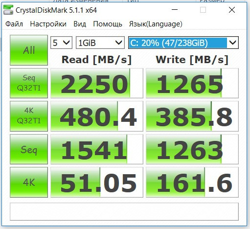 Обзор игрового ноутбука ASUS GL502VT - 36